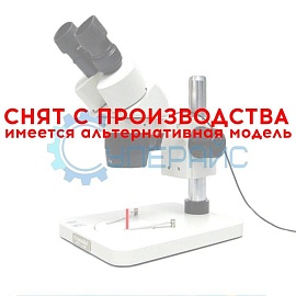 Бинокулярный стереомикроскоп Crystallite ST-30 (80X) фото