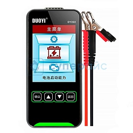 Тестер автомобильных аккумуляторов DUOYI DY222 фото