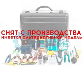Набор инструментов KomShine KFS-40D для монтажа оптического кабеля фото
