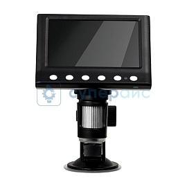 Цифровой микроскоп Qilian Intelligent DM7-B фото