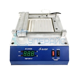 Инфракрасный нагреватель плат PUHUI T-8120 фото