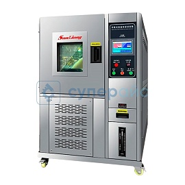 Камера климатическая SanLiang WGDW-150L-20 фото