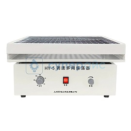 Встряхиватель Besna HY-5 фото