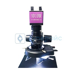 Цифровой микроскоп Zongyuan ZY-HD3008C-II 3D фото