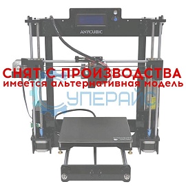 3D принтер Anycubic i3 Prusa (Ultrabase) DIY набор для сборки фото