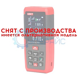 Профессиональный дальномер UNI-T UT395А фото