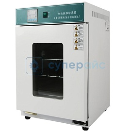 Электрический термостатирующий сушильный шкаф SDLS 600BS фото