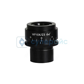 Окуляр Kaisi WF 10X23 фото