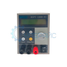 Цифровой блок питания Hansheng Puyuan HSPY-1000-01 (1000В, 1А) фото