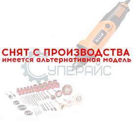 Мини-дрель с набором насадок HiLDA JD3321C фото