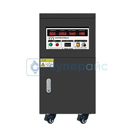 Источник питания переменного тока KeLian 220В 10кВА фото