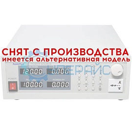 Источник питания переменного тока Napui PW-1200 фото