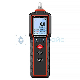 Виброметр SANLIANG VM220 фото