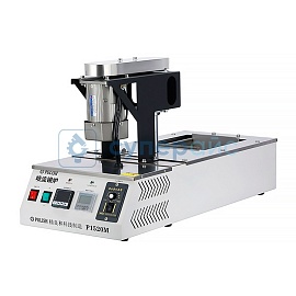 Ванна для пайки Polish Orange P1520M-G фото