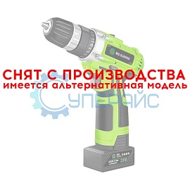 Аккумуляторный шуруповерт Guanshi DZ25 с кейсом фото