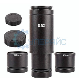 Адаптер KOPPCE KP-05X C-Mount для камеры фото