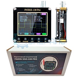 Портативный осциллограф FNIRSI DSO-138 PRO без батареи фото