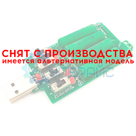 Нагрузочное устройство USB JUWEI 0.25 - 4 А фото