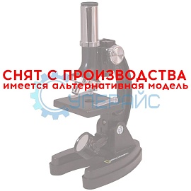 Детский микроскоп Bresser National Geographic 300–1200x фото