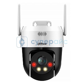 Цилиндрическая IP-видеокамера Dahua DH-SD2A500HB-GN-AW-PV-S2 фото