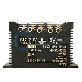 Блок питания Chaoyang 4NIC-X15 (5В, 3А) фото