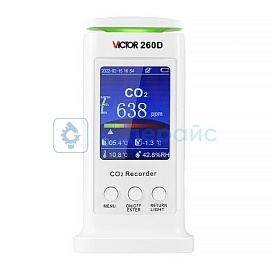 Газоанализатор стационарный Victor 260D фото