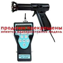 Склерометр Стройприбор ИПС-МГ4.03 фото