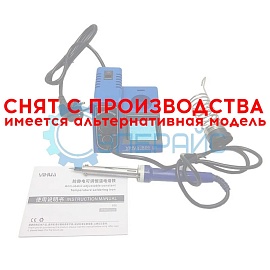 Паяльник электрический YIHUA 926 фото