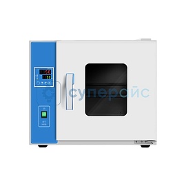 Сушильный шкаф Ruyi 202-00AB фото