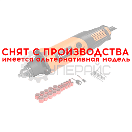 Шлифмашинка HiLDA JD3321C фото