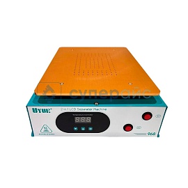 Вакуумный сепаратор UYUE 968 для дисплеев фото