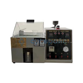 Настольный тестер на коррозию Kuyang KY-YW20S фото