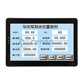 Панель оператора HuaQingjun QJ-MGC101 фото