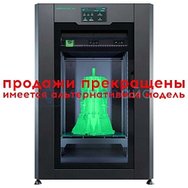 Промышленный 3D принтер Hercules G4 фото