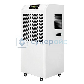 Промышленный осушитель Meihesen MC-90L фото