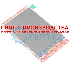 Дисплей TFT 4 дюйма сенсорный для Arduino фото