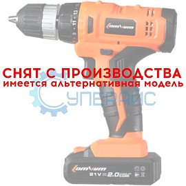 Дрель-шуруповерт Lomvum LV-108-921 с двумя аккумуляторами фото