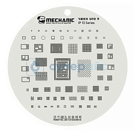 Трафарет для реболлинга MECHANIC UFO9 фото