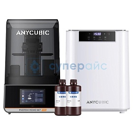 Полимерный 3D принтер Anycubic Photon Mono M7 Pro с автоматизированной сушилкой Wash&Cure MAX фото