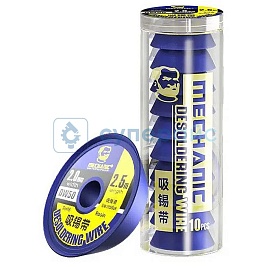 Лента для удаления припоя MECHANIC DW50 2 мм, 2,5 м (10 рулонов) фото