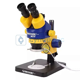 Микроскоп тринокулярный Mechanic MC75T-B1 7X-45X фото