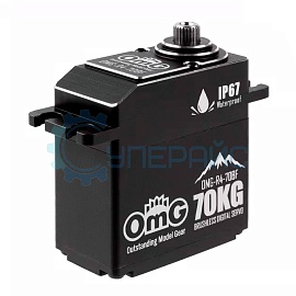Сервопривод OMG-R4-70BF (180°, 70 кг*см) фото