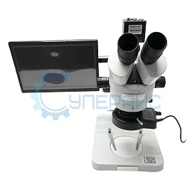 Стереомикроскоп тринокулярный Crystallite ST-7045 с 8-дюймовым дисплеем фото