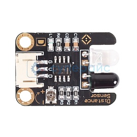 Инфракрасный датчик расстояния Xuanli фото