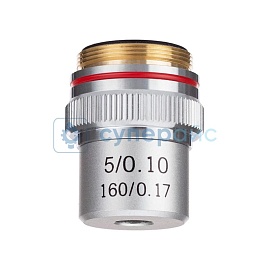 Объектив AmScope A5X для биологических микроскопов фото