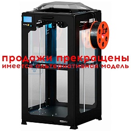 Трехмерный принтер для 3D печати Total Z AnyForm XL250-G3 (2X) фото