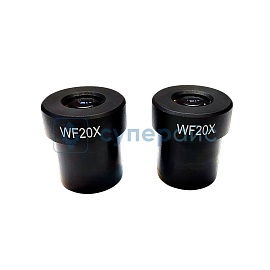 Окуляры Saike Digital WF20X для биологических микроскопов фото