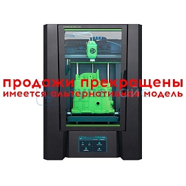 Принтер для 3D печати Hercules G3 фото