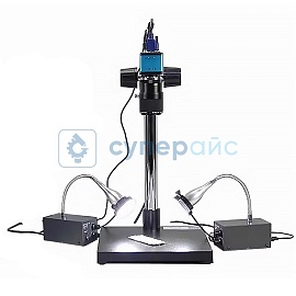 Цифровой микроскоп Saike Digital SK2700PU(VS) фото