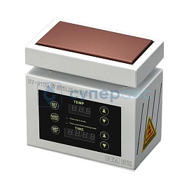 Преднагреватель плат BYA BY-S105 фото